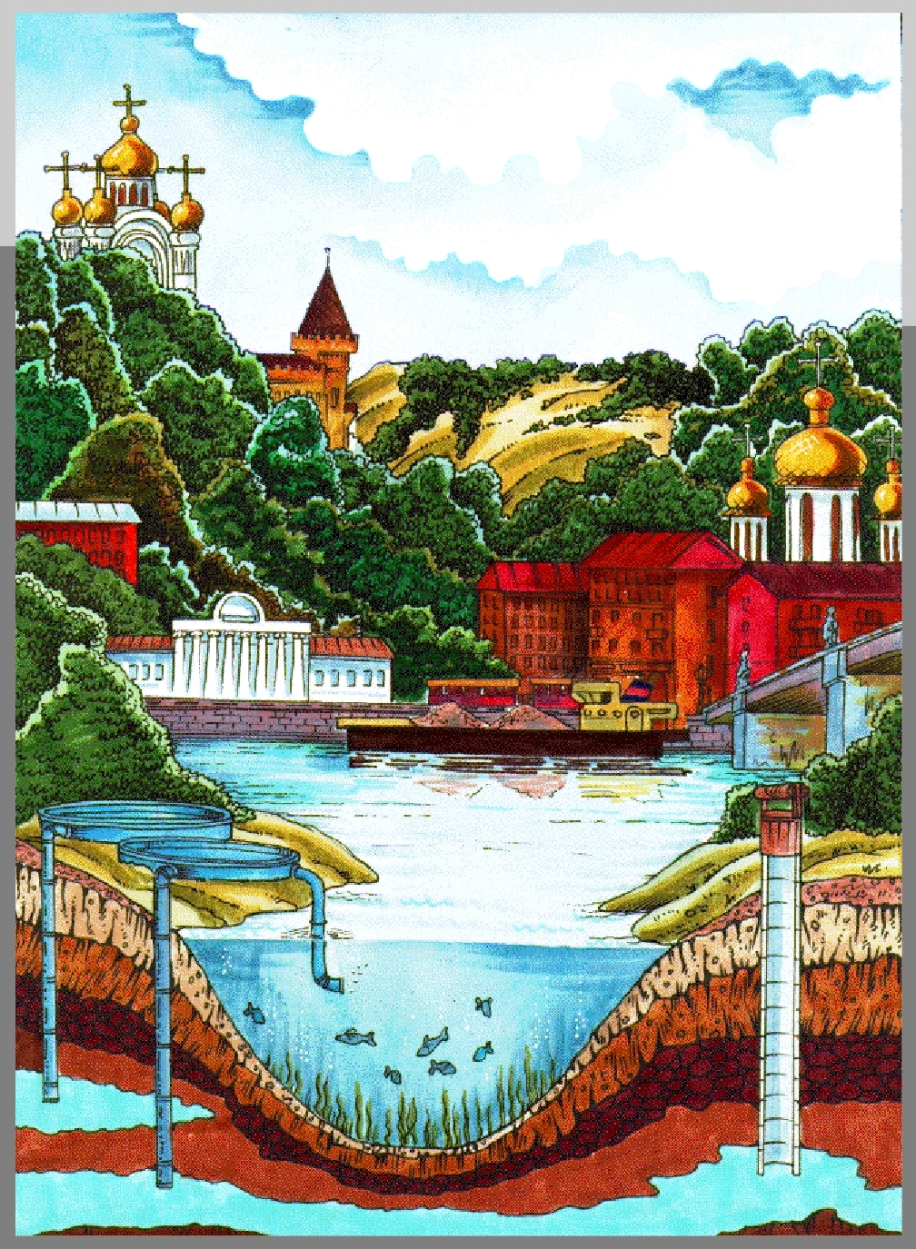 рласовпечсрнвечыа